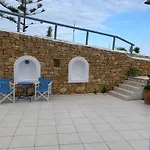 Melissa * Koufonisia